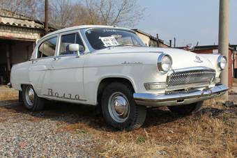 1949 GAZ Volga Pictures