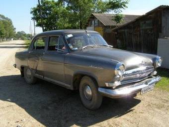 1957 GAZ Volga