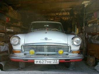 1958 GAZ Volga Photos