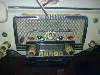 1958 GAZ Volga For Sale