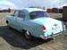 Pictures GAZ Volga