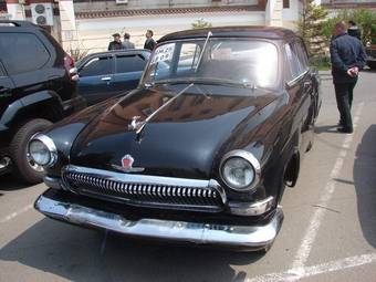 1960 GAZ Volga Photos