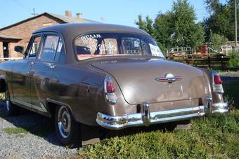 1961 GAZ Volga Photos