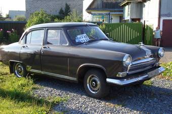 1961 GAZ Volga Wallpapers