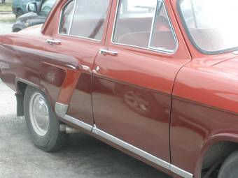 1961 GAZ Volga For Sale