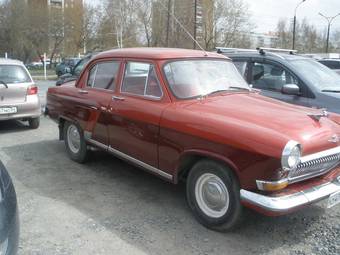 1961 GAZ Volga Wallpapers