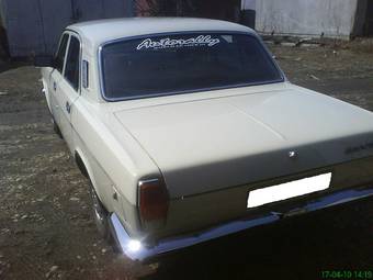 1962 GAZ Volga Photos