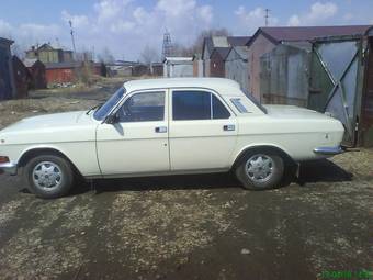 1962 GAZ Volga Pictures