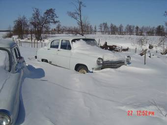 1963 GAZ Volga Wallpapers