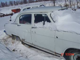 1963 GAZ Volga For Sale