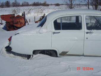 1963 GAZ Volga Pictures
