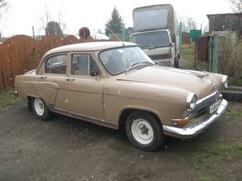 1963 GAZ Volga Photos