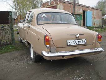 1963 GAZ Volga Pictures