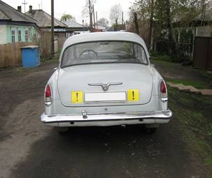 1963 GAZ Volga Photos