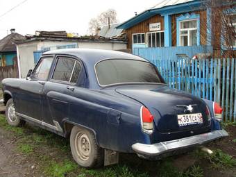 1963 GAZ Volga Photos