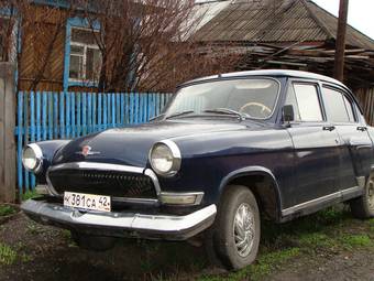 1963 GAZ Volga Pictures