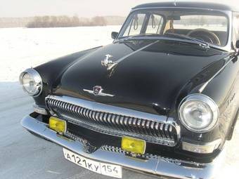 1963 GAZ Volga Pics