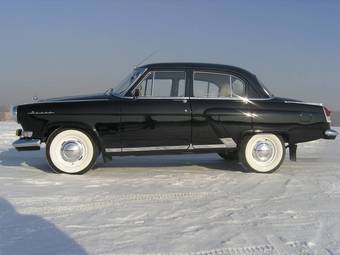 1963 GAZ Volga Photos
