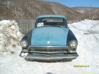 1964 GAZ Volga Photos