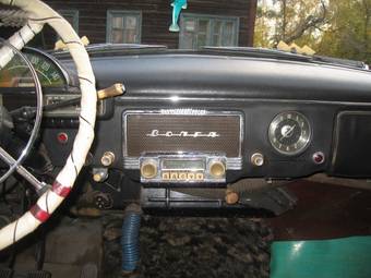 1964 GAZ Volga Photos
