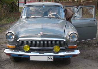 1964 GAZ Volga Photos