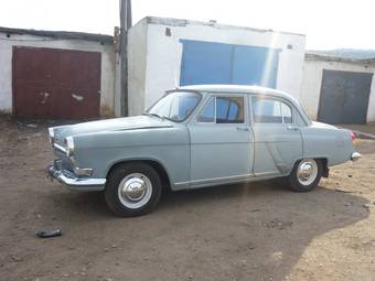 1964 GAZ Volga Photos