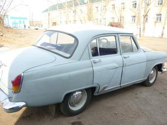 1964 GAZ Volga Pictures