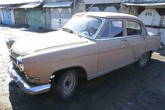 1964 GAZ Volga Pics