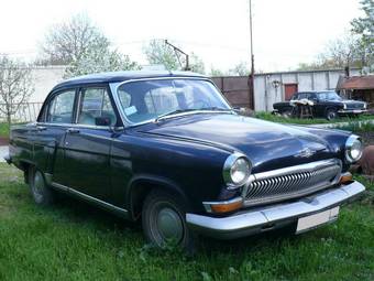 1965 GAZ Volga Photos