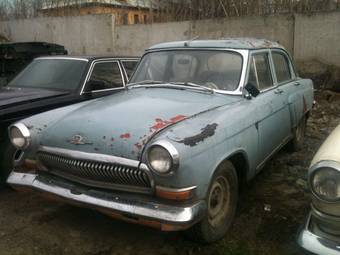 1965 GAZ Volga Pictures