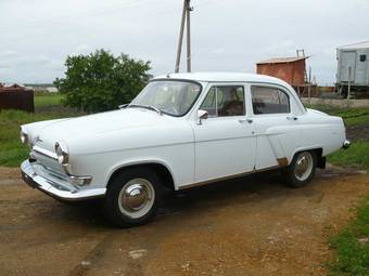 1966 GAZ Volga Photos