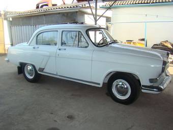 1966 GAZ Volga Photos