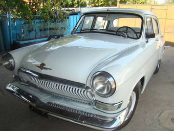 1966 GAZ Volga For Sale