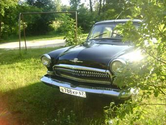 1967 GAZ Volga Pictures