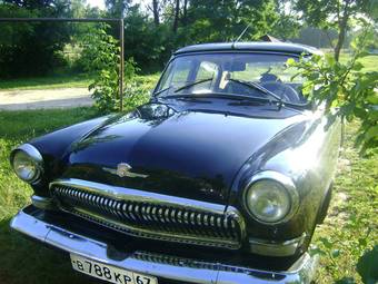 1967 GAZ Volga Photos