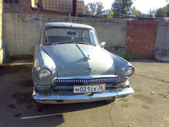 1967 GAZ Volga Photos