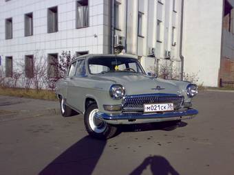 1967 GAZ Volga Photos