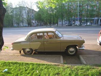 1967 GAZ Volga Photos