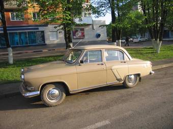 1967 GAZ Volga For Sale