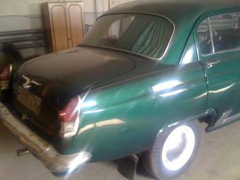 1967 GAZ Volga For Sale