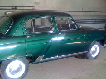 1967 GAZ Volga For Sale