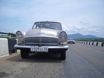 1968 GAZ Volga Photos