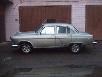 1968 GAZ Volga Pictures