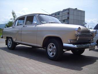 1968 GAZ Volga For Sale