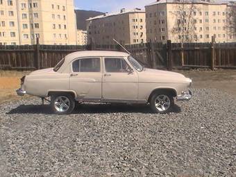 1968 GAZ Volga Pictures