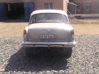 1968 GAZ Volga Photos