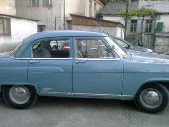 1968 GAZ Volga For Sale
