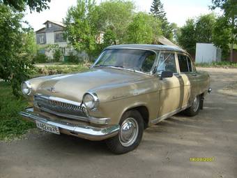 1968 GAZ Volga Photos