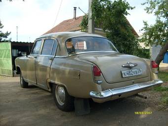 1968 GAZ Volga Pictures