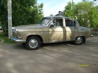 1968 GAZ Volga For Sale